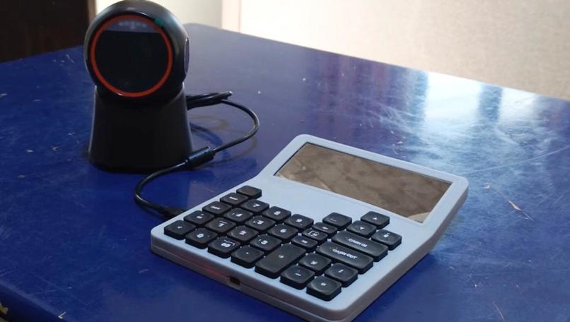 Muscle – screenshot 1