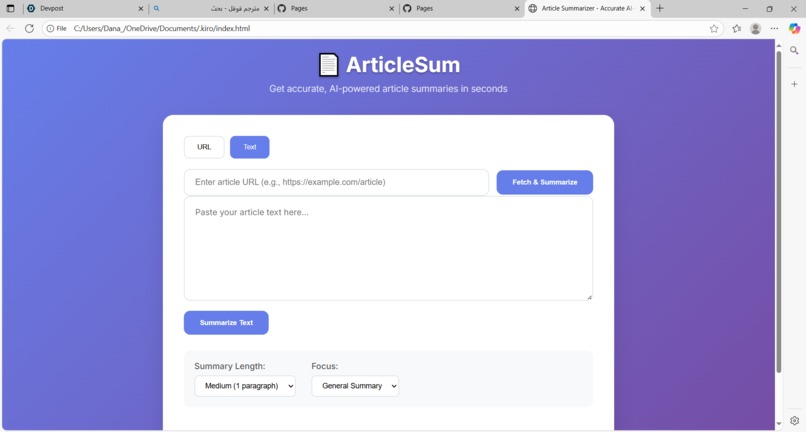 EduSummarizer – screenshot 1