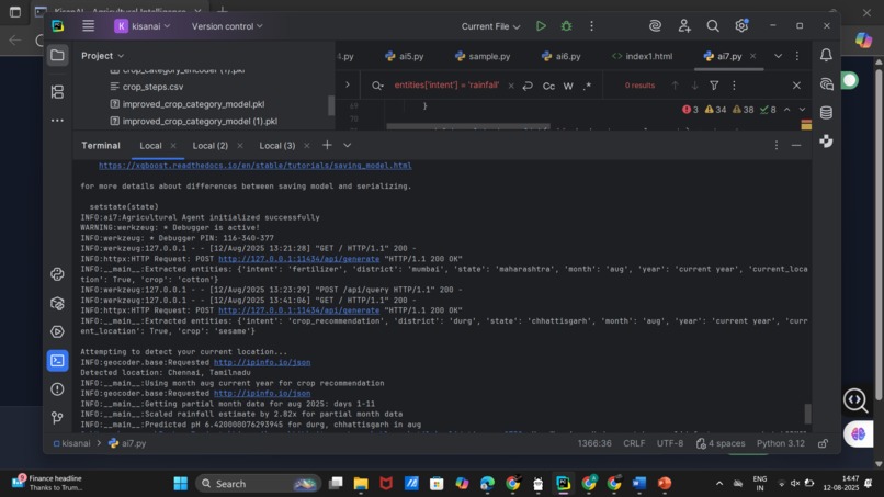 KisanAi – screenshot 6