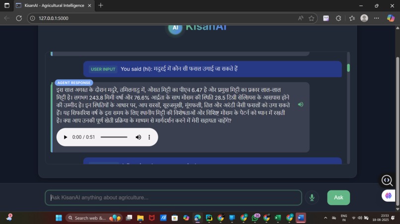 KisanAi – screenshot 5