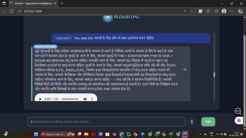 KisanAi – screenshot 3
