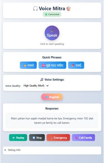 Voice Mitra – screenshot 2