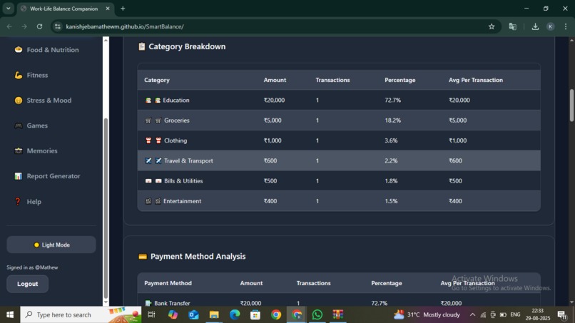 Smart Balance – screenshot 20