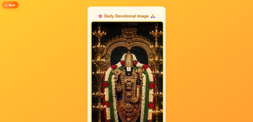 OmMarga – screenshot 1