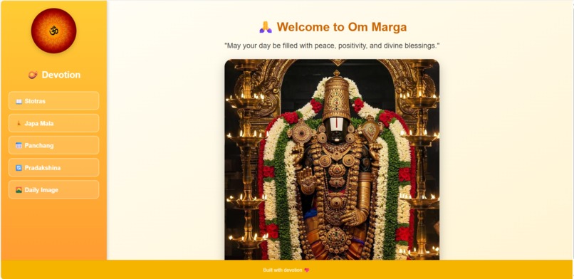 OmMarga – screenshot 2