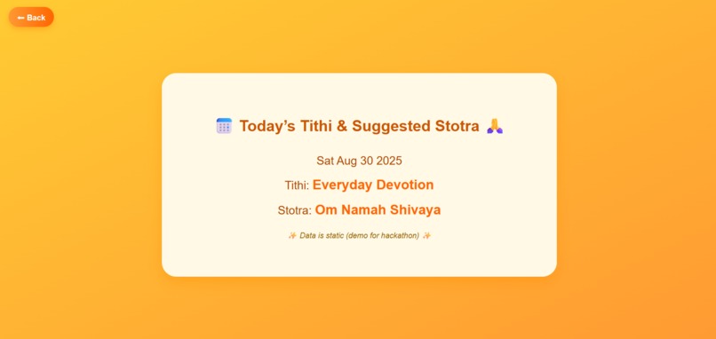 OmMarga – screenshot 3