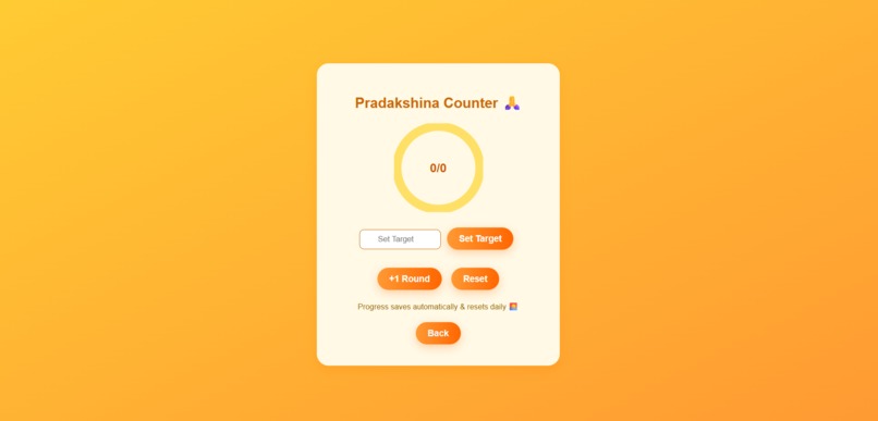 OmMarga – screenshot 4