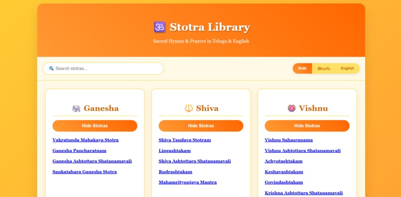 OmMarga – screenshot 7