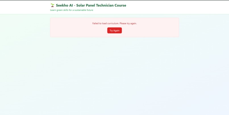 SeekhoAI – screenshot 4