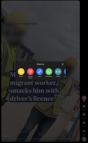 BrightShare – screenshot 2