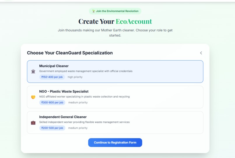 Meri Dharani IN – screenshot 1