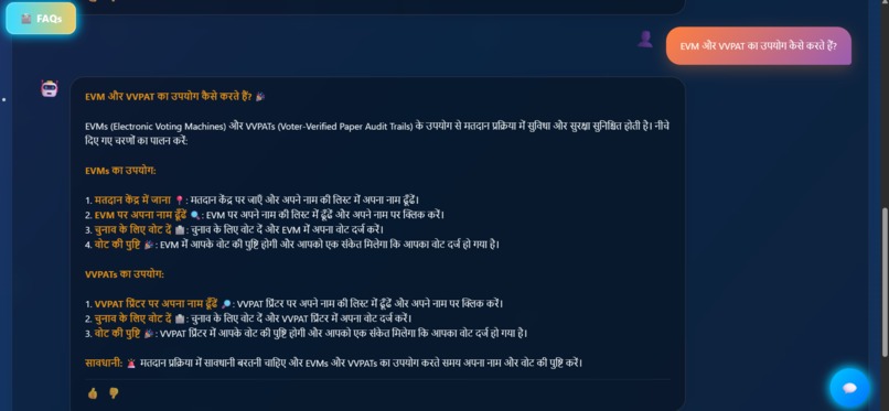 VoteBuddy – screenshot 7