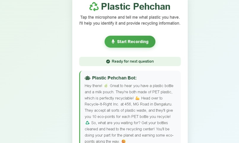 Plastic Phechan – screenshot 1