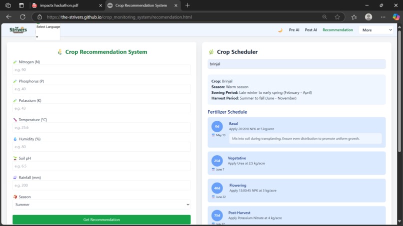 Project Kisan – screenshot 1