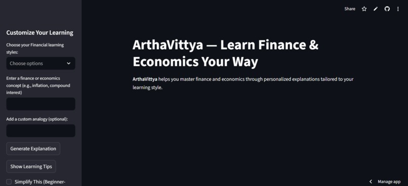 ArthaVittya – screenshot 2