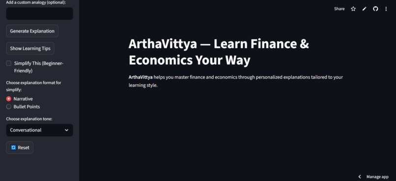 ArthaVittya – screenshot 1