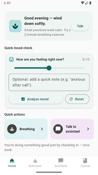 Serene – screenshot 9