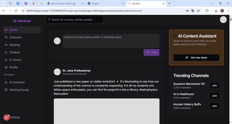 EduVerse – screenshot 2