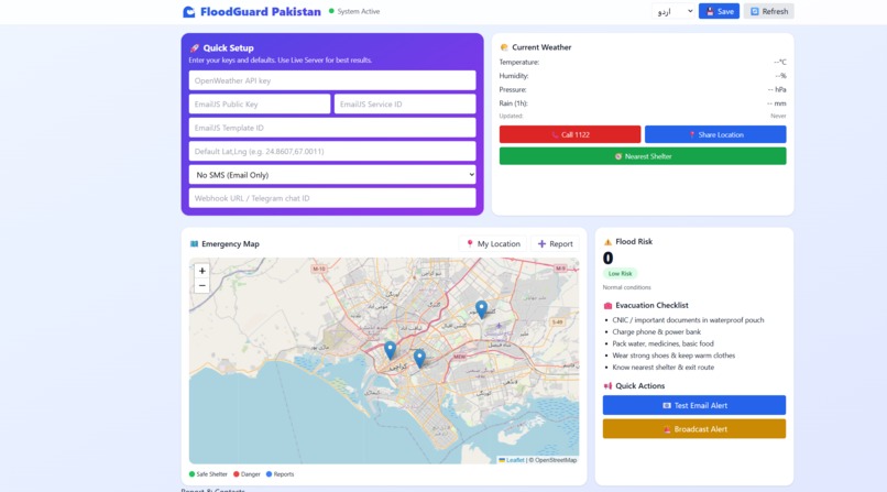 FloodGuard – screenshot 1