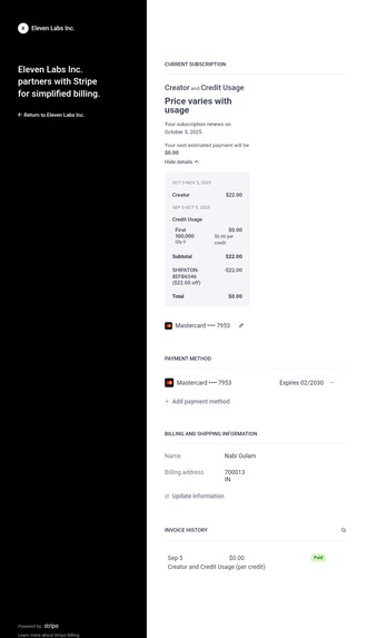 Araan – screenshot 1
