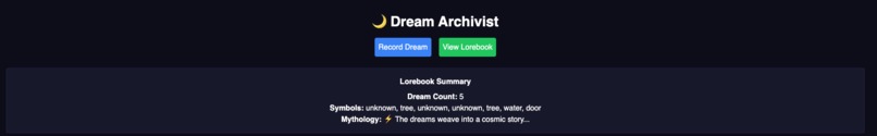 dream-archivist – screenshot 1