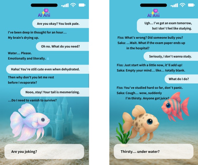 AI-Uni & Ani – screenshot 3