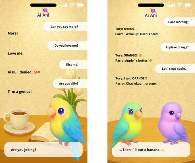 AI-Uni & Ani – screenshot 4