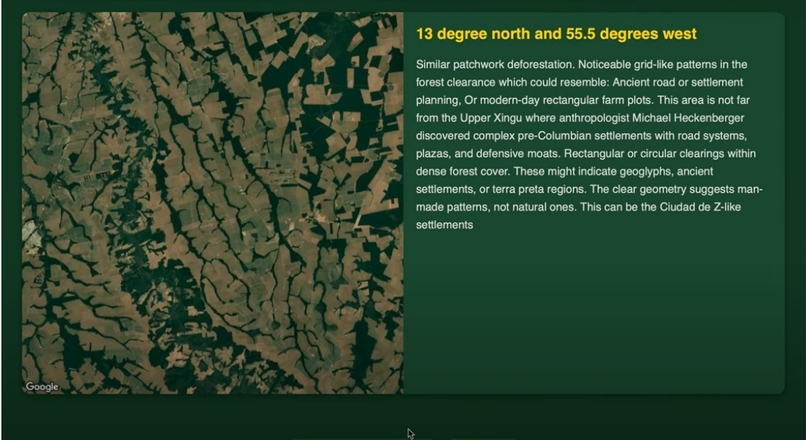 Amazon Explorer – screenshot 1
