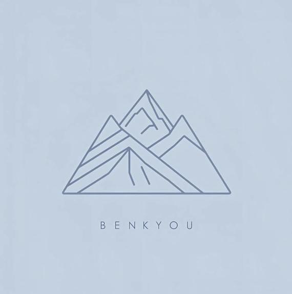 benkyou. – screenshot 1