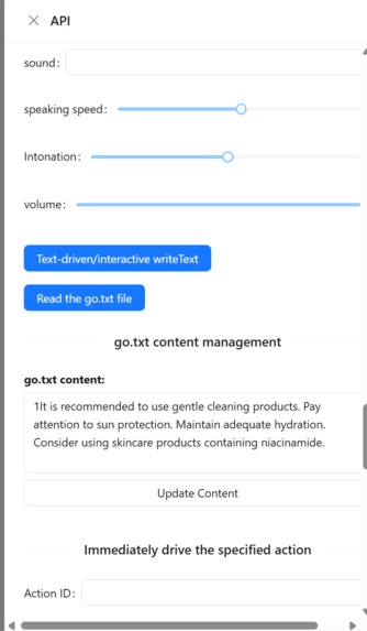 Skin Digital Expert – screenshot 12