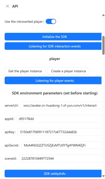 Skin Digital Expert – screenshot 13