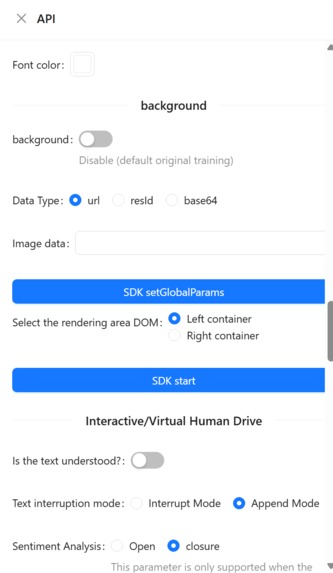 Skin Digital Expert – screenshot 14