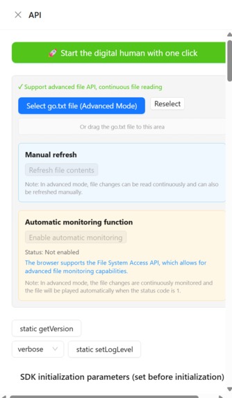 Skin Digital Expert – screenshot 17