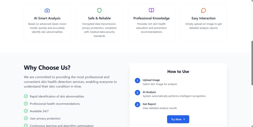 Skin Digital Expert – screenshot 2