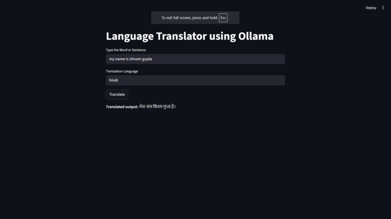 UniTongue – screenshot 1