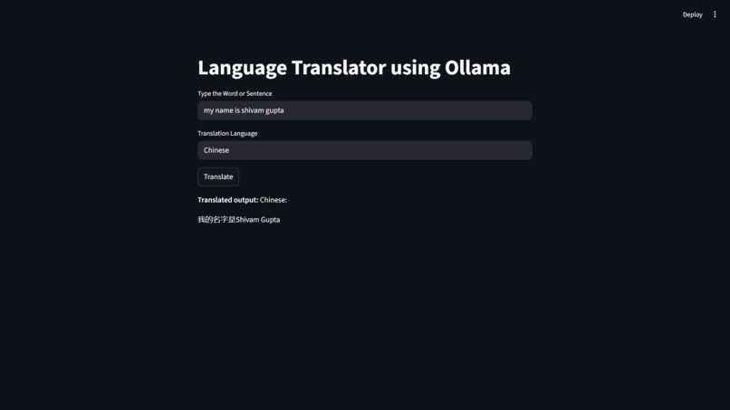 UniTongue – screenshot 2