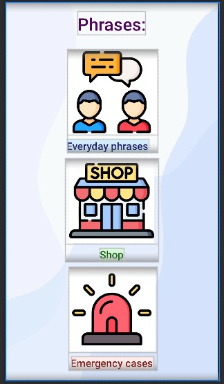 Hearo – screenshot 4