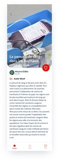LIFELINK – screenshot 14