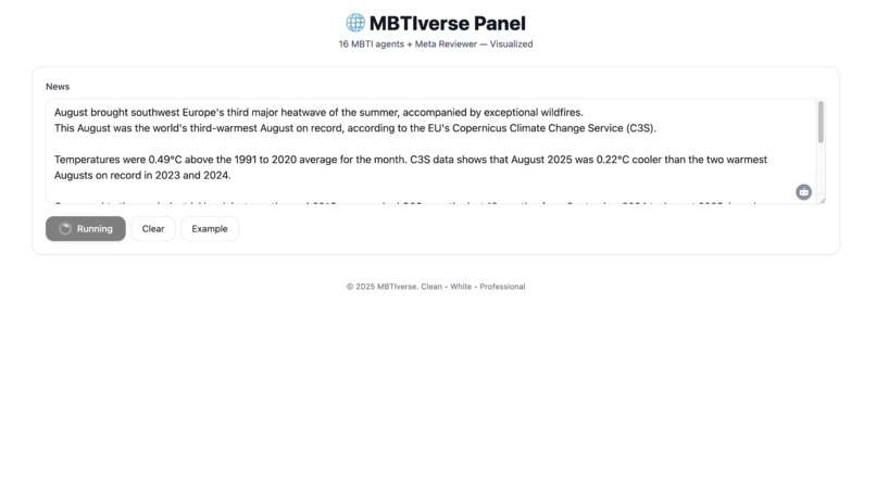 MBTIverse: Simulating News Reactions with Agents – screenshot 1