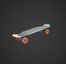 Skateboard – screenshot 1