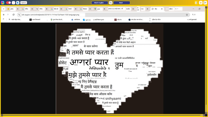 Spot Translation NLP – screenshot 9