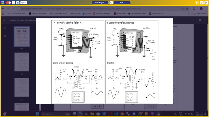 Spot Translation NLP – screenshot 6