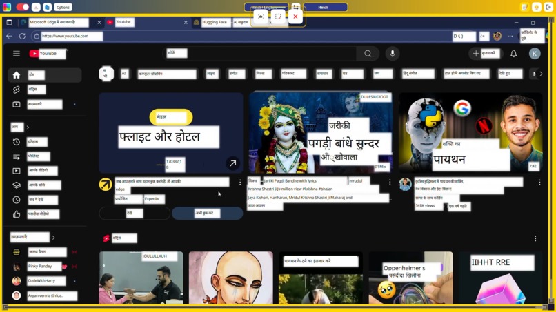 Spot Translation NLP – screenshot 2