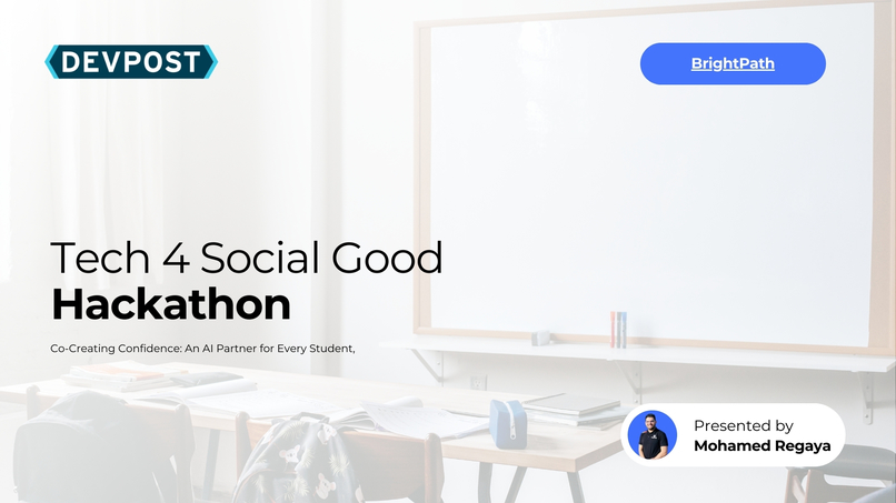 BrightPath – screenshot 1