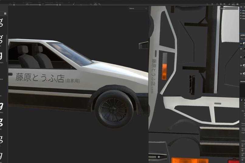 ModCity: DRIFTERS – screenshot 7