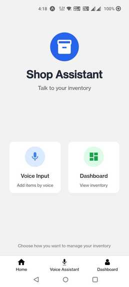 Shop Assistant – screenshot 1