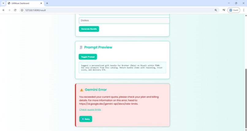 GiftMuse – screenshot 2