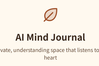 AI Mind Journal