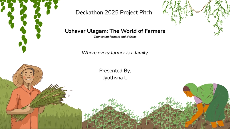 Uzhavar Ulagam: The World of Farmers – screenshot 1