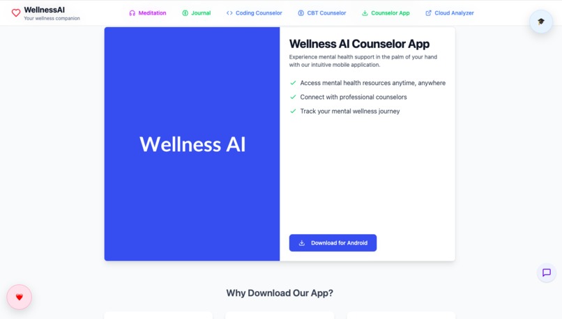 Mindmend – screenshot 6